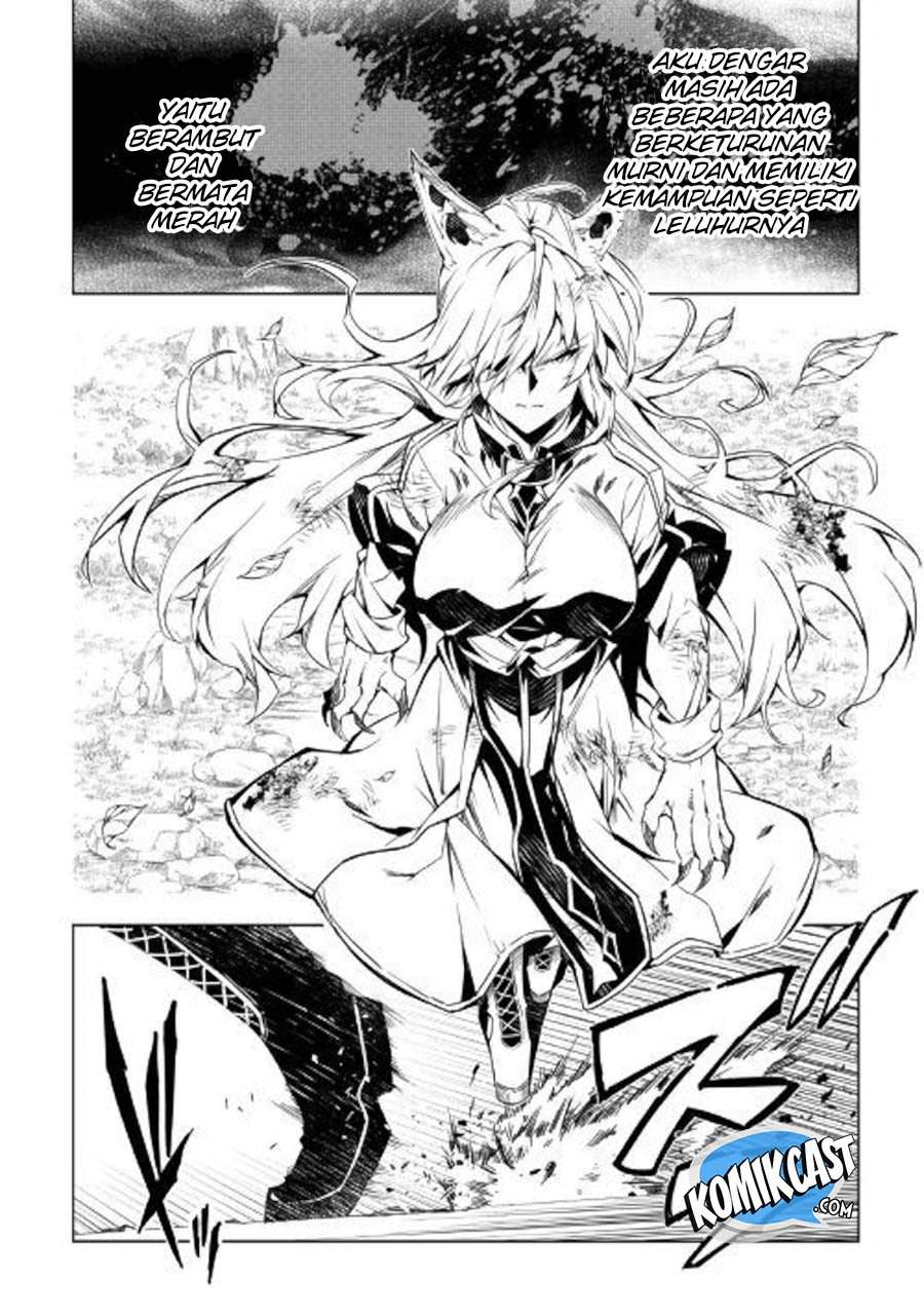 Kouritsu Kuriya Madoushi, Daini no Jinsei de Madou wo Kiwameru Chapter 39 Gambar 35